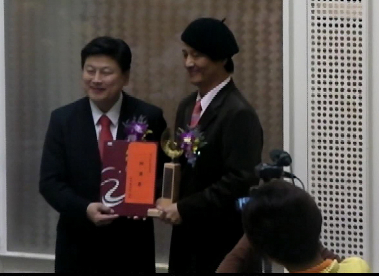 frst prize presented by supervisor